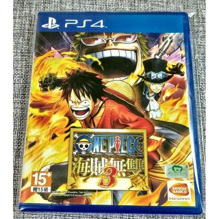 【沛沛電道⚡】PS4 海賊無雙3 海賊 中文版 二手 遊戲片 光碟