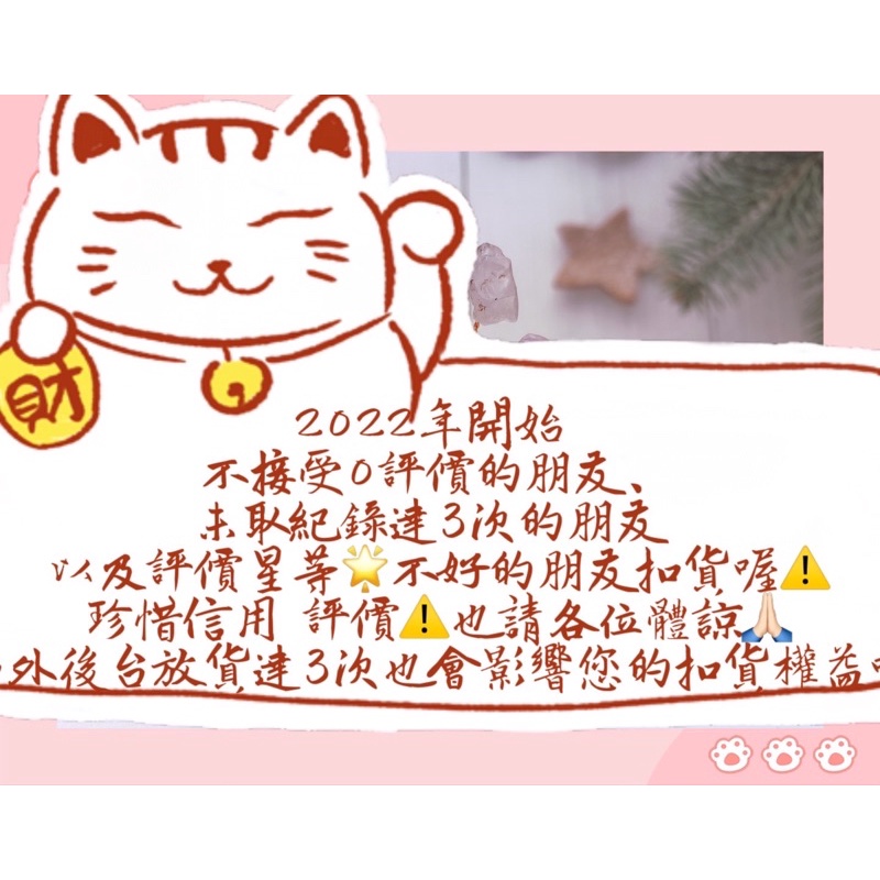 801853 - 優惠推薦- 2022年7月| 蝦皮購物台灣