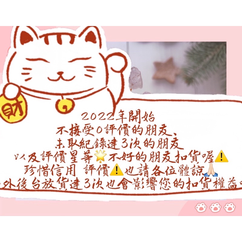 801853 - 優惠推薦- 2022年7月| 蝦皮購物台灣 801853 - 優惠推薦- 2022年7月| 蝦皮購物台灣