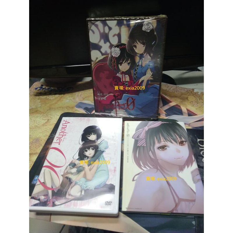 二手 Another 0 Dvd 同捆版the Other 綾辻行人清原紘 蝦皮購物
