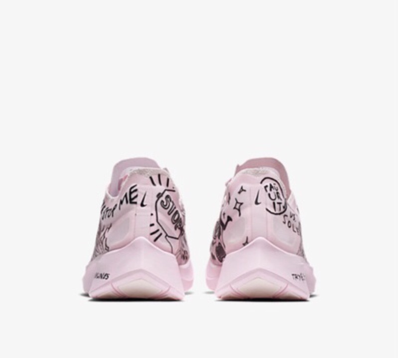 nike zoom fly sp fast nathan