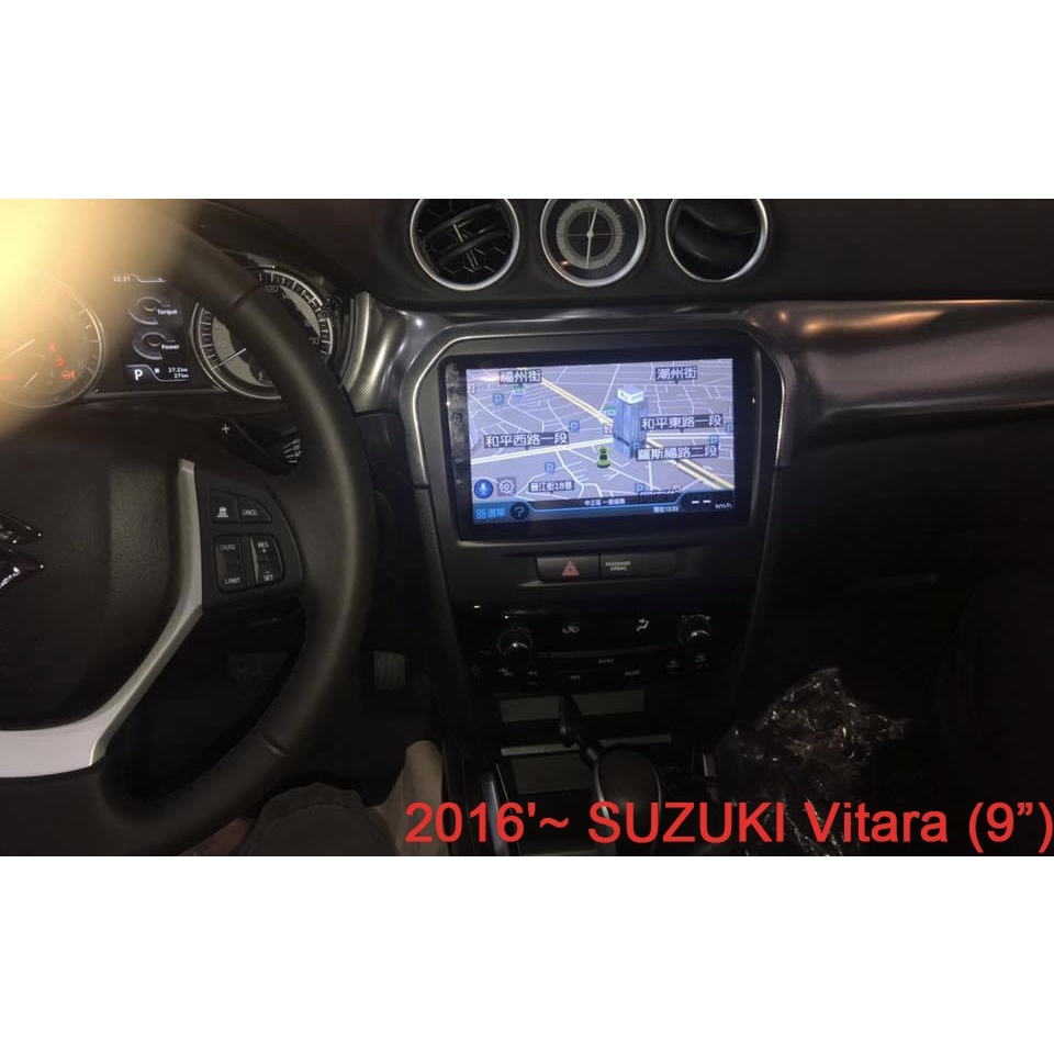 SUZUKI Vitara 2016~//可刷卡//可分期 車用安卓機 車用多媒體 改裝汽車音響