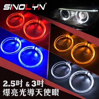 LED爆亮型光導 LED光圈天使眼 類BMW光導 非CCFL COB 2.5吋3吋 紅光 魚眼透鏡汽車機車大燈改裝DIY