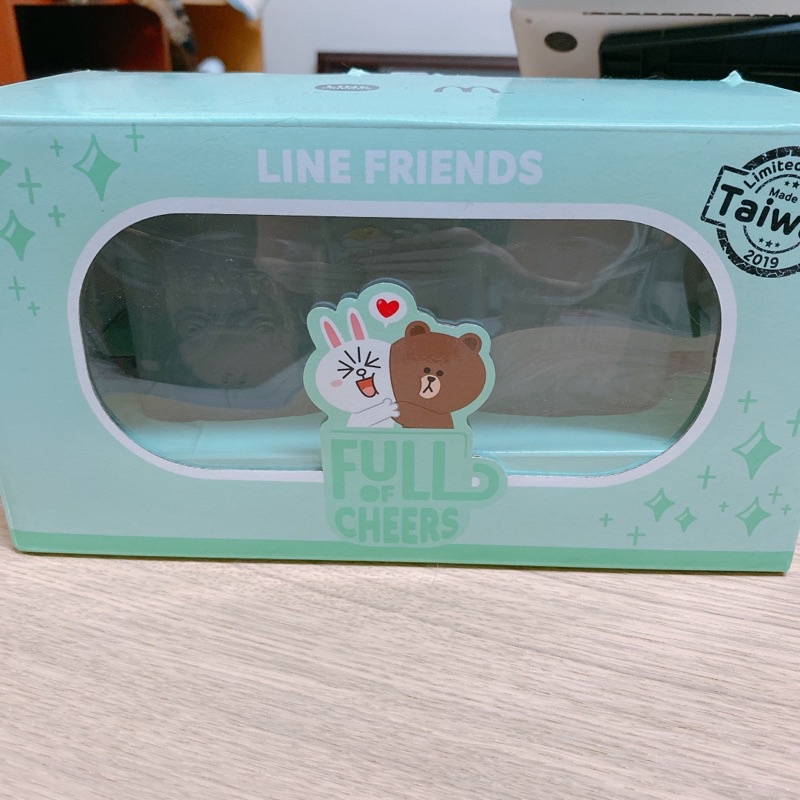 熊大兔兔 梅森光雕對杯 LINE FRIENDS 麥當勞合作款 情侶對杯