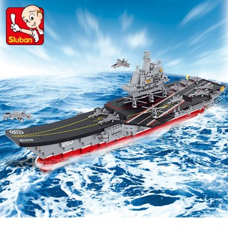 『現貨』小魯班積木 航母 遼寧號 1058顆粒 買一送一 十合一 航空母艦 模擬模型 MOC 軍事樂高 與樂高相容