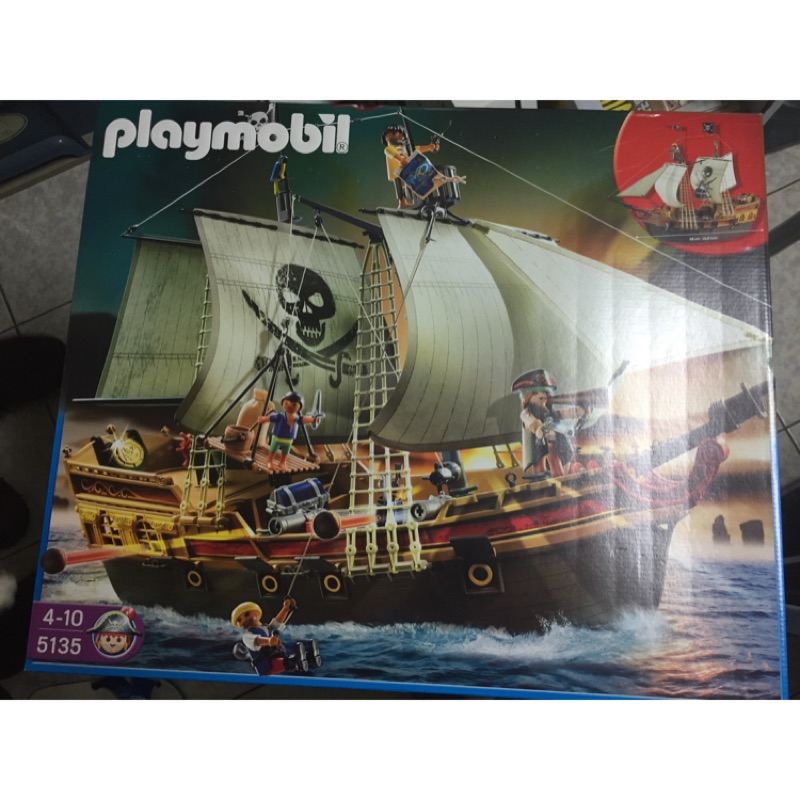 免運現金價-德國Playmobil 5135摩比正版絕版大型盒組-經典海盜船-賣場最後釋出錯過不再-原價5000增值投資