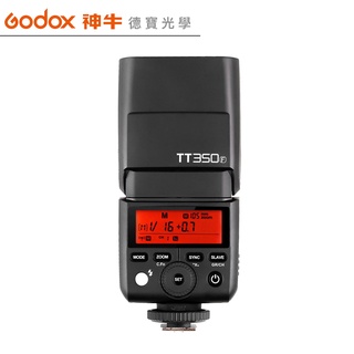 Godox 神牛 TT350 TTL機頂閃光燈 開年公司貨