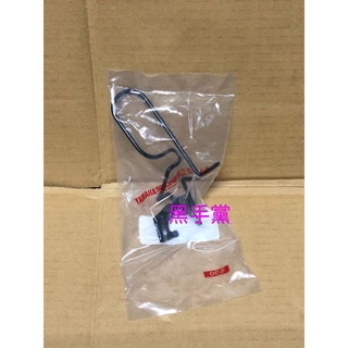 黑手黨 山葉原廠支架 1DK -10 後煞車油管固定座 FORCE SMAX 155 剎車管座 支架 YAMAHA