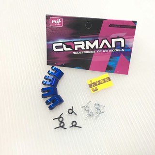 上手遙控模型 CORMAN 1/8越野車用 四片式離合器甩片