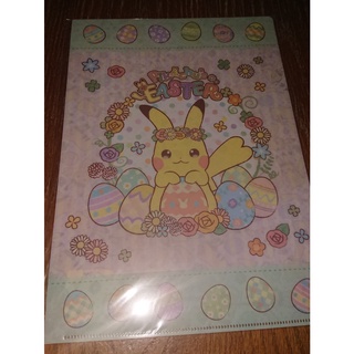 【訊地ノ心】寶可夢中心 ●Pokemon Easter - 希望降生● 皮卡丘 蛋形 A4資料夾 (2入)