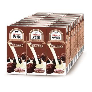 光泉 巧克力牛奶(200mlX24包/箱)[大買家]