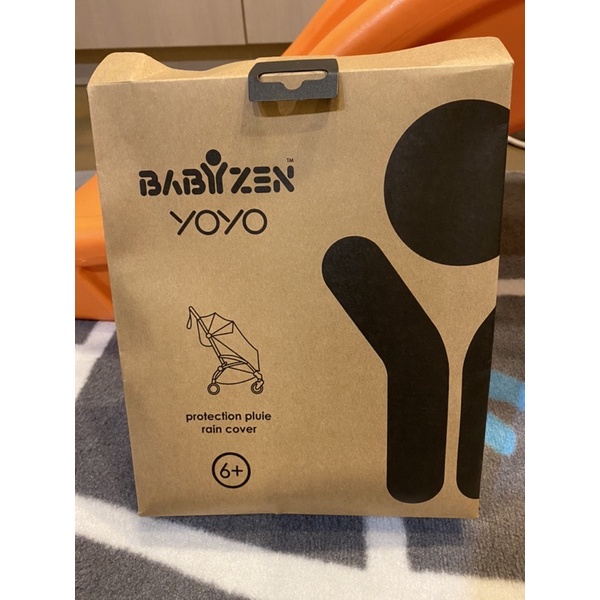 防疫雨罩 法國BABYZEN YOYO+ 推車專用雨罩(6+)