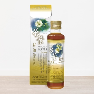 【金椿茶油工坊】茶葉綠菓-茶葉籽油300ml