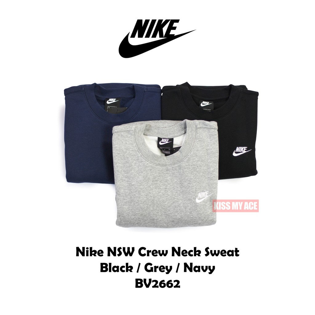 nike bv2662