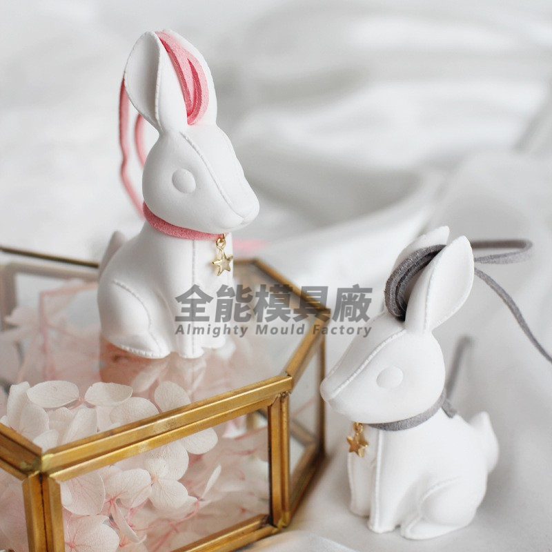 超可愛動物|三種版本3D立體可愛兔子香薰石膏矽膠模具 動物模具 卡通小白兔擺飾擴香石水泥滴膠飾品手工皂模具