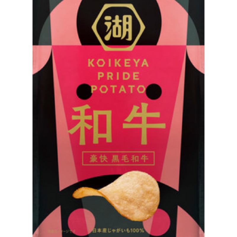 預購 湖池屋新品 黑毛和牛洋芋片 蝦皮購物