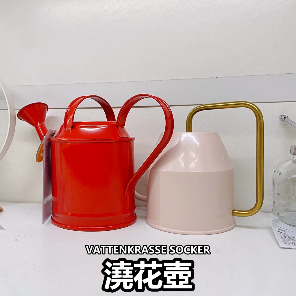 Socker的價格推薦 22年6月 比價比個夠biggo