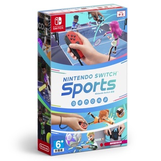 【邦妮電玩】現貨 Switch《Sports 運動》中文版 Wii運動 籃球 保齡球 羽球 體感 排球 足球 擊劍 綁腿