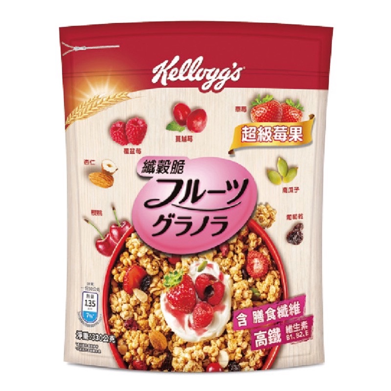 家樂氏Kellogg’s纖穀脆-豐富堅果/超級莓果/嚴選果實