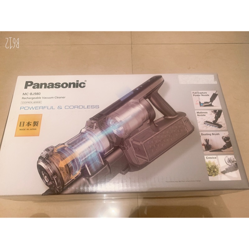 Panasonic國際牌MC-BJ980日本制無線手持塵蟎吸塵器