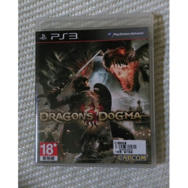 Ps3 遊戲二手龍族教義英文版 蝦皮購物