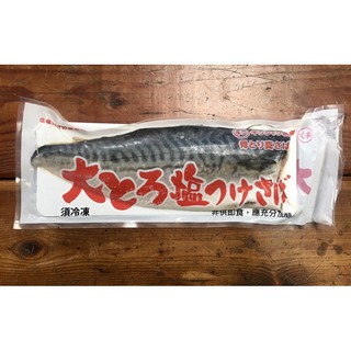 金海昌水產 挪威薄鹽鯖魚片160公克 片6片組 12片組 家庭用 開發票 冷凍生鮮食材批發 宅配海鮮 蝦皮購物
