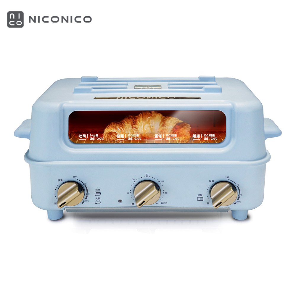 NICONICO 掀蓋式火鍋燒烤料理機 NI-D1109 現貨 廠商直送