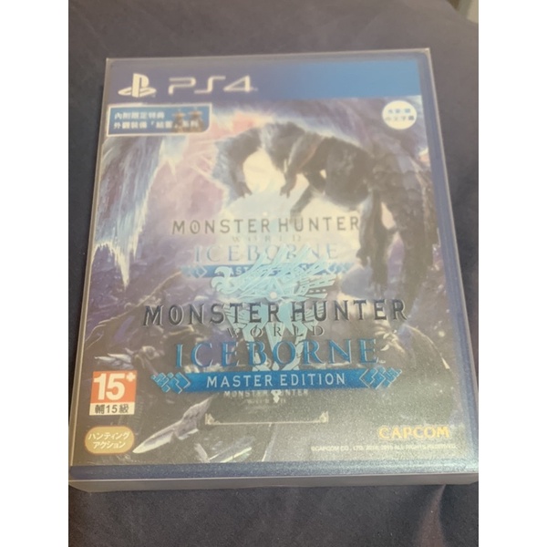 PS4魔物獵人-冰原
