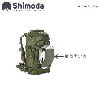 EGE 一番購】Shimoda【Helmet Holder】頭盔固定帶 兩色可選【公司貨】