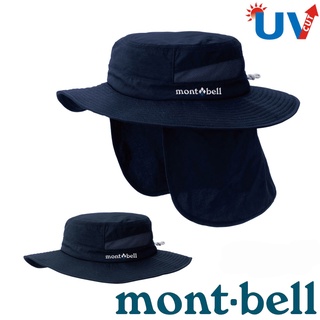 【台灣黑熊】日本 mont-bell Sahara Hat 中性 圓盤帽 遮陽帽 登山帽 抗UV 1118286