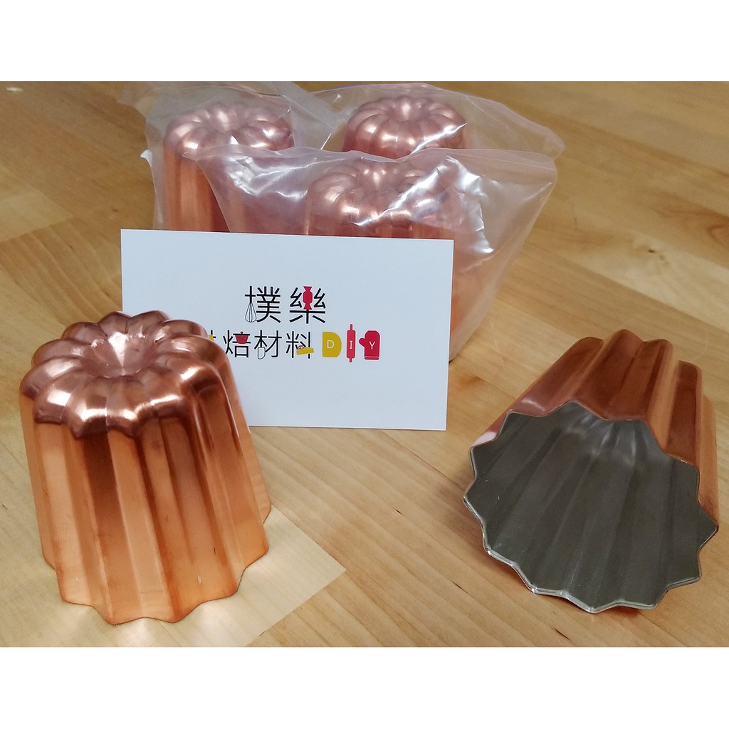 [樸樂烘焙材料]AHA/一法/台灣製 可麗露 銅模(深紋大)3108 銅模