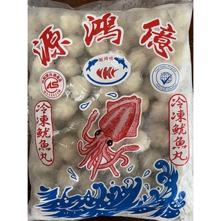 《津多》魷魚丸/3kg/滿1500元即可免運/火鍋系列