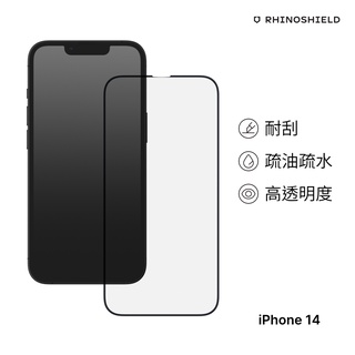 犀牛盾 適用iPhone 14/Plus/Pro/Pro Max 9H 滿版玻璃手機保護貼