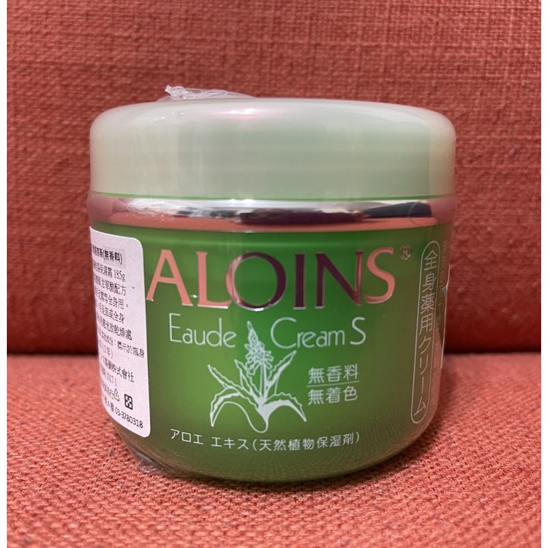 ALOINS 雅洛茵斯 （無香料/無著色）多功能天然蘆薈乾裂保濕霜 185g