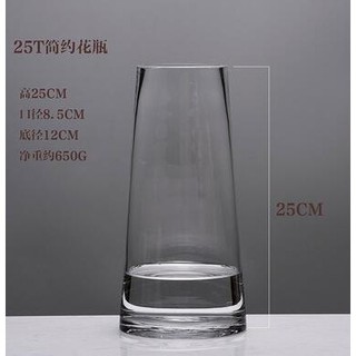 高雄七星 北歐t型簡約玻璃花瓶透明圓柱花器客廳餐桌家居裝飾插花花瓶擺設 蝦皮購物