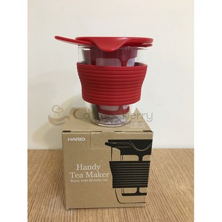 咖啡櫻桃屋 日本製 HARIO泡茶茶杯200ml HDT-MR(紅色) 泡茶器具 隨身杯 玻璃茶杯 耐熱玻璃杯 玻璃杯