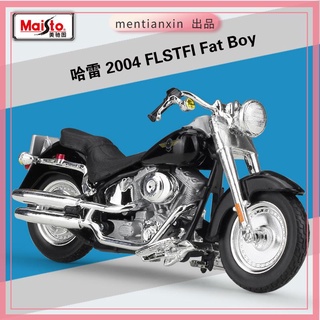 1:18 哈雷2004 FLSTFI Fat Boy 摩托車仿真合金模型重機模型 摩托車 重機 重型機車 合金車模型 機