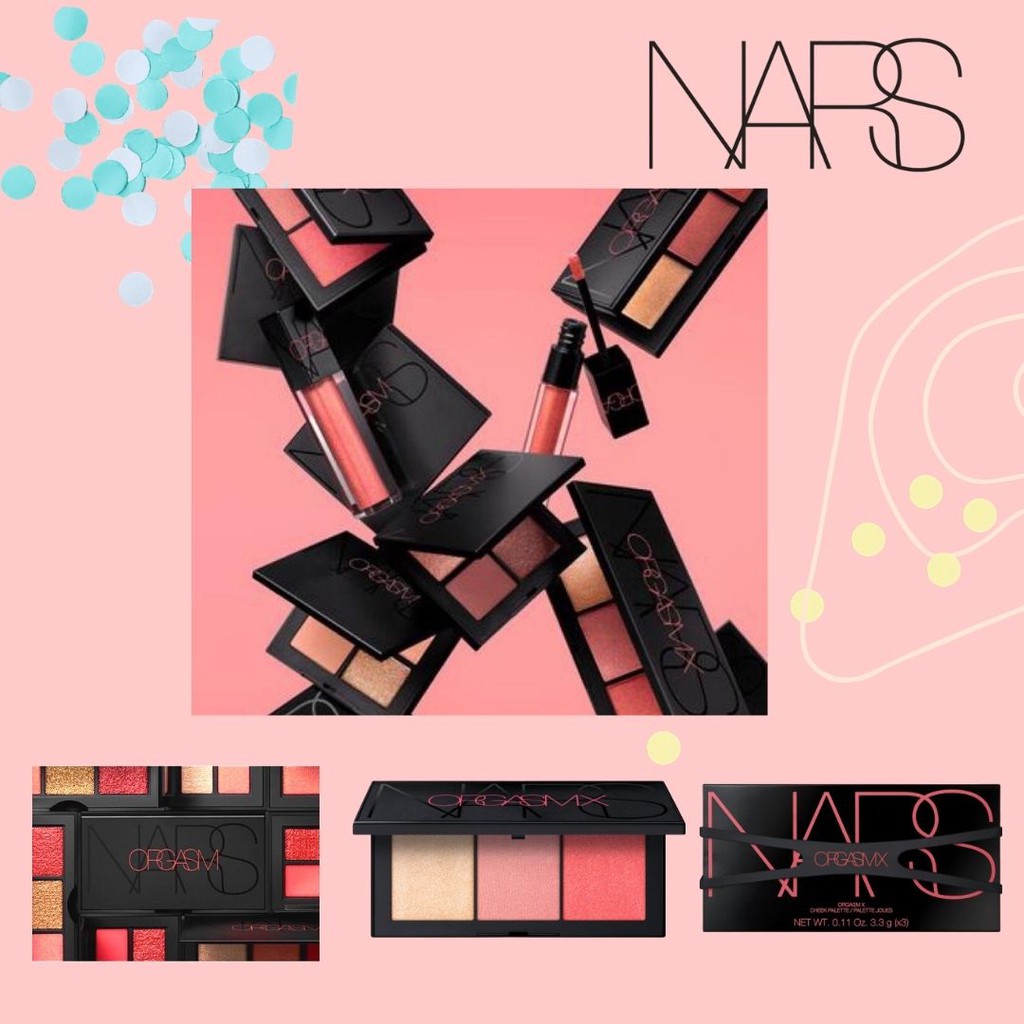 《A’sD 預購🇬🇧正品》NARS 慾望高潮頰彩盤 高潮系列 Orgasm X 2020夏季新品 眼影盤 頰彩盤 唇釉