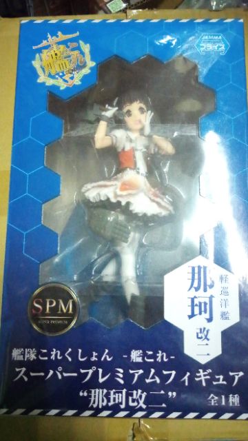 艦娘那珂改二全新未拆 蝦皮購物