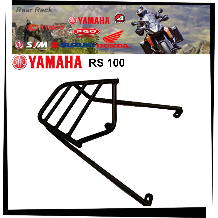 【TL機車雜貨店】YAMAHA RS100 /JOG FS 115 專用 後架 後鐵架 後箱架 後置物箱架