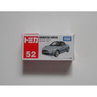 TAKARA TOMY TOMICA 52 DAIHATSU COPEN 多美小汽車 火柴盒小汽車