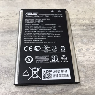 Asus華碩電池 內置電池 ZE550KL