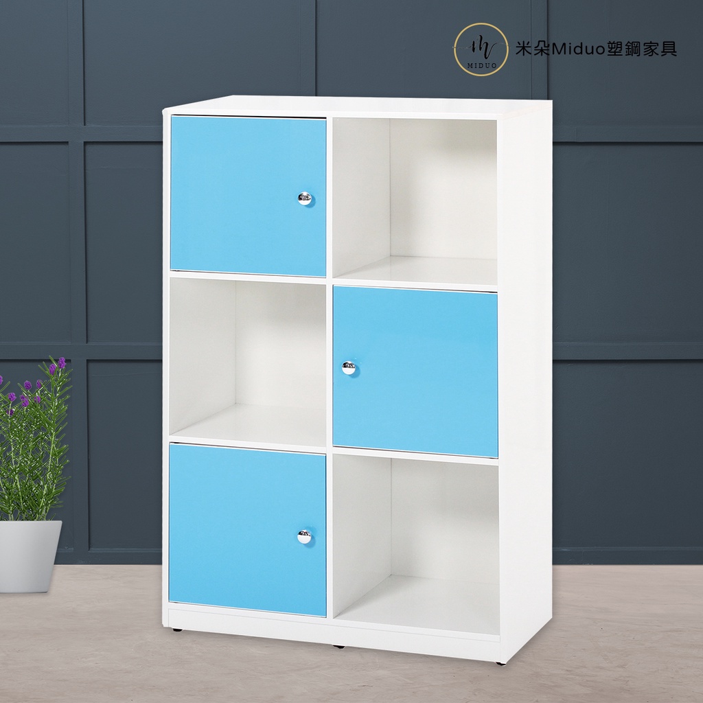 【米朵Miduo】2.8尺三門塑鋼置物櫃 展示櫃 收納櫃 防水塑鋼家具