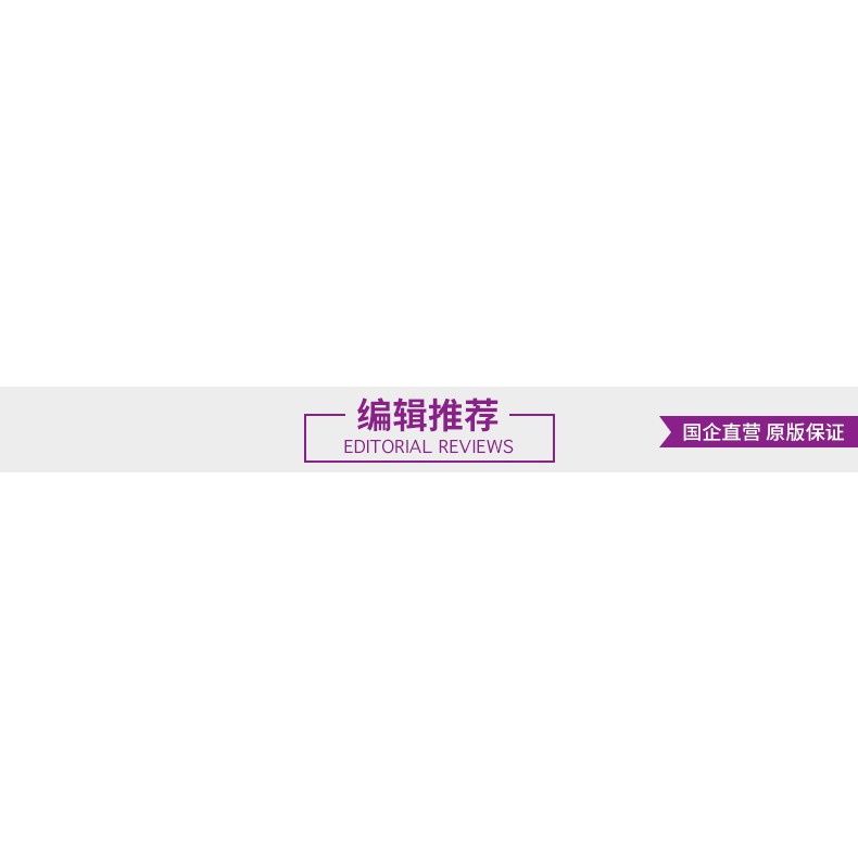 聲之形上下2冊套裝電影小說日文原版小説映畫聲の形大今良時川崎美羽吉田玲子講談社新海誠盛贊的催淚作