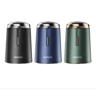 【KINYO】口袋輕巧美型刮鬍刀