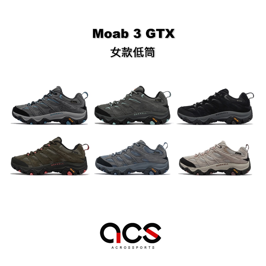 Merrell 戶外鞋 Moab 3 GTX 登山鞋 低筒 女鞋 黃金大底 防水 耐磨 【ACS】任選