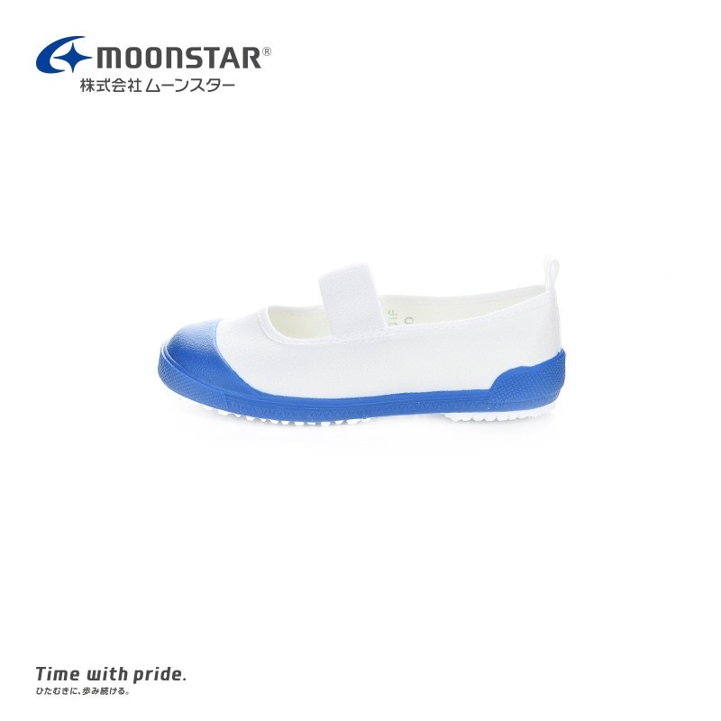 MoonStar抗菌防滑室內鞋(日本製造生產)藍15CM