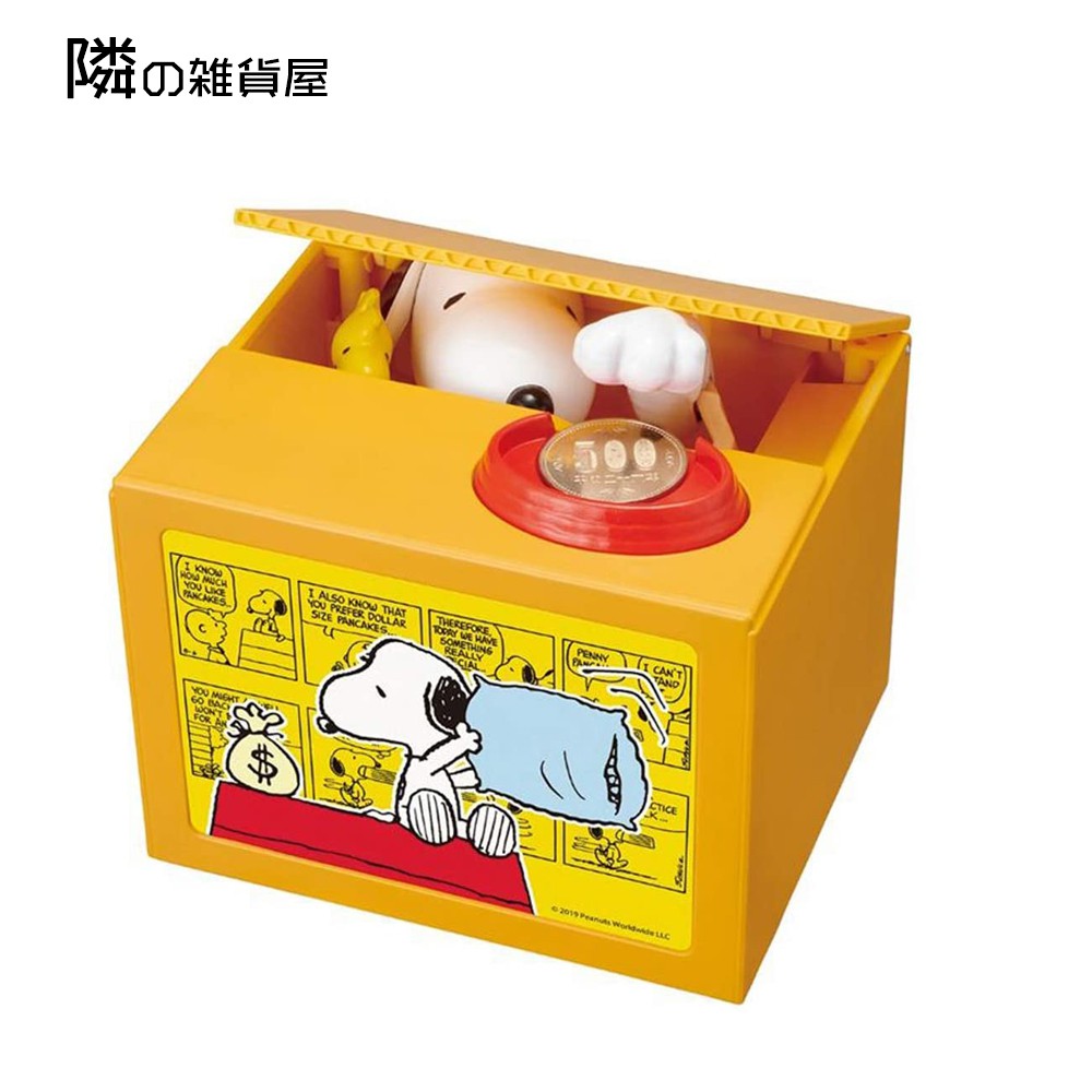 日本直送snoopy史努比有聲貯金箱有聲電動存錢筒 蝦皮購物