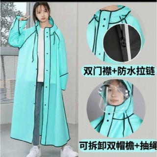 新品韓版新款多功能雨衣 時尚潮流雨衣