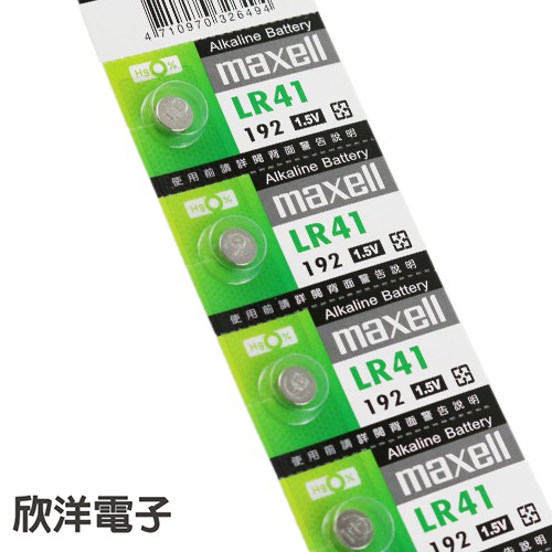 蝦皮購物 花得更少買得更好